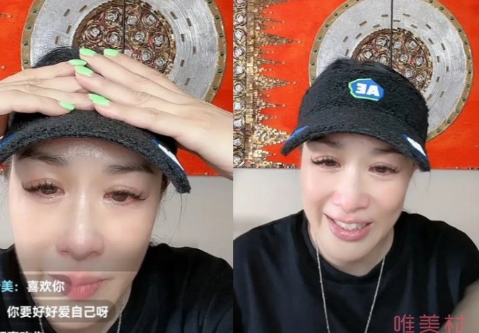 钟丽缇街头大哭(钟丽缇大哭视频)