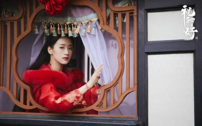 袁冰妍郑业成祝卿好什么时候播(祝卿好袁冰妍郑业成导演聊天)