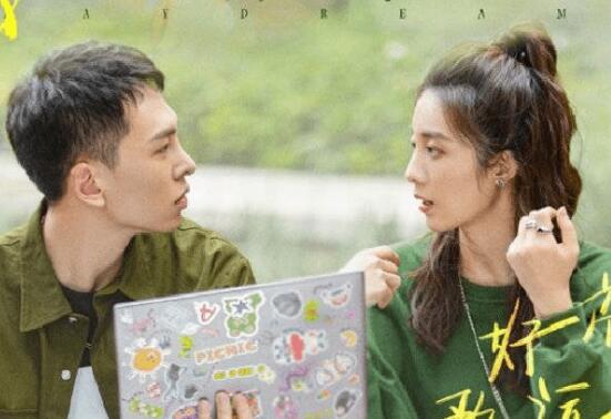 没有工作的一年万鹏和何雨(万鹏的官配cp是谁)