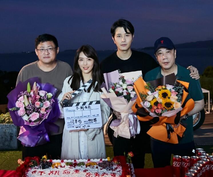 电视剧不期而至蔡文静彭冠英(蔡文静撒娇彭冠英不期而至花絮)