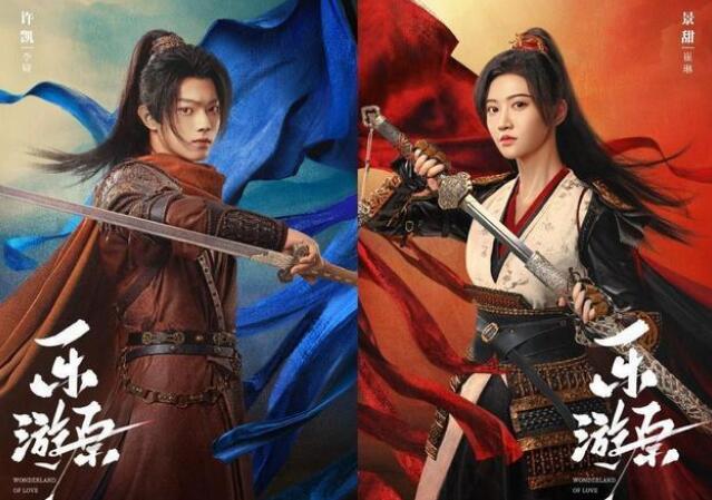 景甜本人全部视频(景甜今年的照片古装)