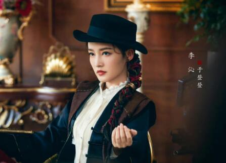 请君电视剧剧情(请君电视剧什么时候杀青)