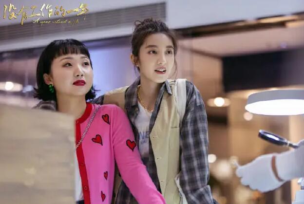 没有工作的一年万鹏和何雨(万鹏的官配cp是谁)