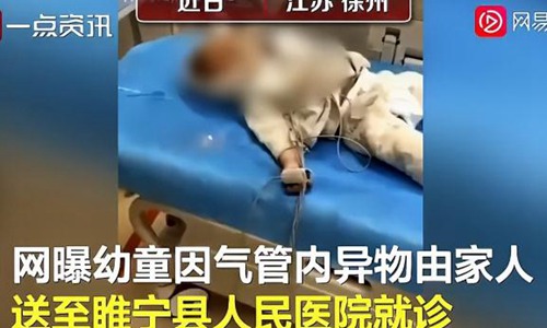 江苏婴儿离奇死亡事件(江苏幼儿死亡事件)