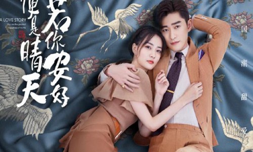 张翰徐璐宣布恋情真的么(张翰跟徐璐是真的结婚了吗)