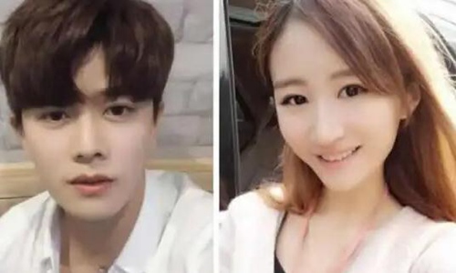 任嘉伦和聂欢定居在哪里(横店任嘉伦聂欢酒店)