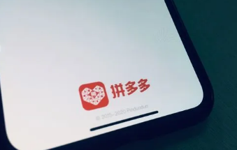 拼多多砸金蛋50元(拼多多怎么砸金蛋给现金红包)