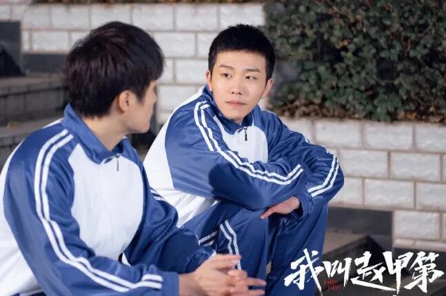 我叫赵甲第大结局和谁在一起(我叫赵甲第大结局剧情介绍)