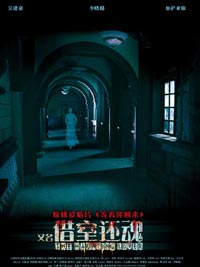 演员谷峰个人资料(谷峰歌手简历)