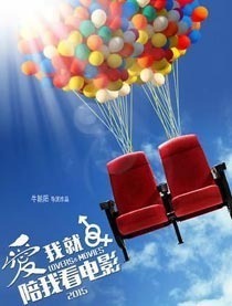 古力娜扎个人资料家庭背景及照片(古力娜扎手掌)