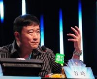 演员谷峰个人资料(谷峰歌手简历)