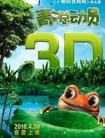 演员谷峰个人资料(谷峰歌手简历)