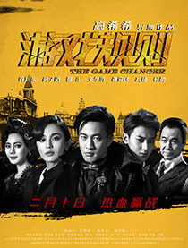 古力娜扎个人资料家庭背景及照片(古力娜扎手掌)