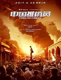 余男都演过哪些电影(余男主演的电影有哪些)