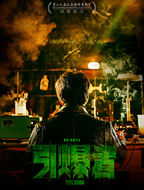 余男都演过哪些电影(余男主演的电影有哪些)