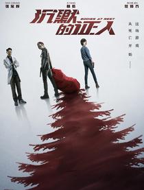 杨紫最新出的古装电视剧(杨紫从10岁到22岁的颜值变化史)