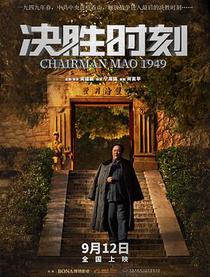 秦岚现在演过的电视剧有哪些(秦岚个人资料及主演的电视剧)