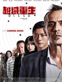 朱珠的身世(朱珠的显赫家世)