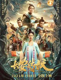 徐冬冬红衣杀手是什么电影(演员徐冬冬的个人资料简介)