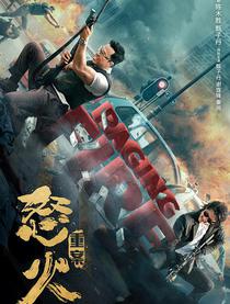 秦岚现在演过的电视剧有哪些(秦岚个人资料及主演的电视剧)