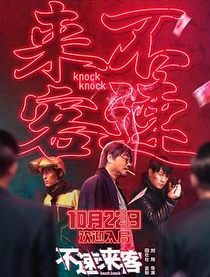 朱珠的身世(朱珠的显赫家世)