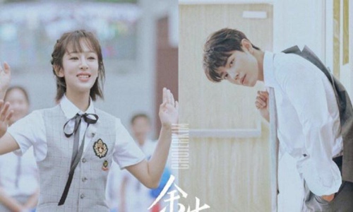 肖战和杨紫恋情证实(肖战杨紫最近是不是有恋爱)