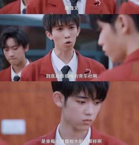 黄锐李飞为什么闹掰(李飞黄锐严浩翔官司结果)