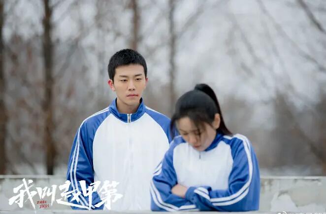 我叫赵甲第大结局和谁在一起(我叫赵甲第大结局剧情介绍)