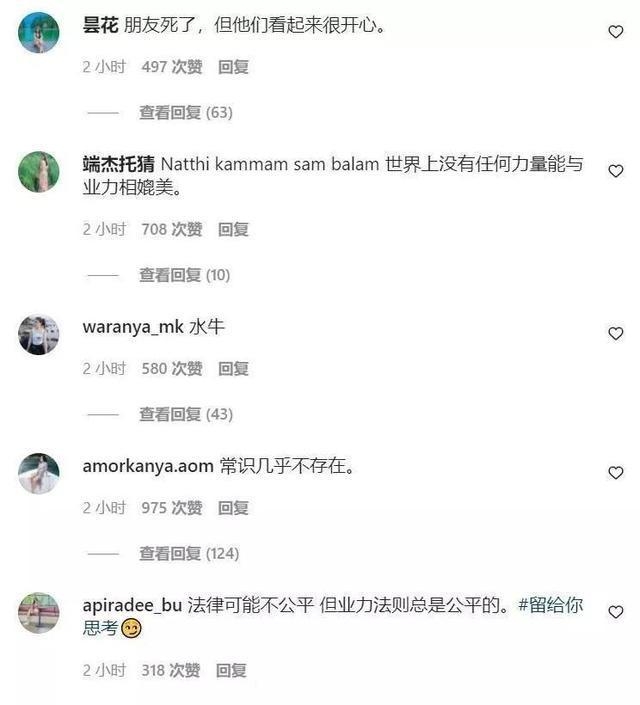 泰兴唐模溺水案的细节不是自杀也不是谋杀。