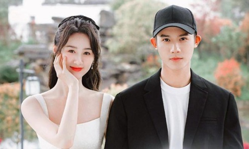 郑业成眼角有疤吗(郑业成的结婚对象是谁)