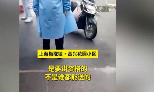 上海小区拒京东送货官方回应(上海京东还送货上门吗)