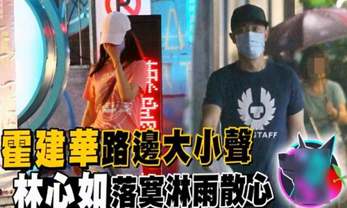 林心如最近和霍建华的关系如何(霍建华林心如婚纱照写真)