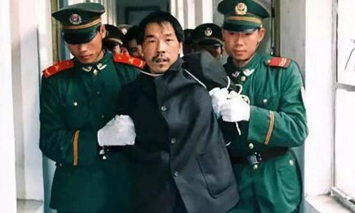 法子英在哪个地方被执行死刑的(法子英一审被判死刑庭审过程)