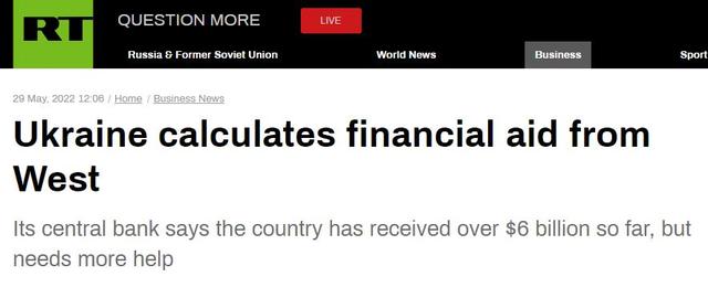 乌克兰国家银行高层给西方开出援助账单  希望提供每月至少50亿美元援助