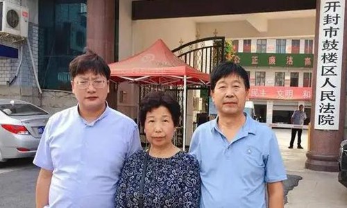 偷换人生28年郭威想知道真相吗(偷换人生许敏和郭威拥抱相认视频)