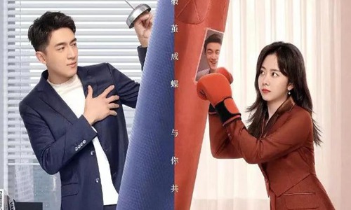 请叫我电视剧导演。好吃吗?双子座陆能说会道,头脑聪明。