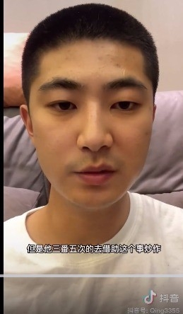 网络名人实名举报信息是家暴。她丈夫对该事件的回应是谁?