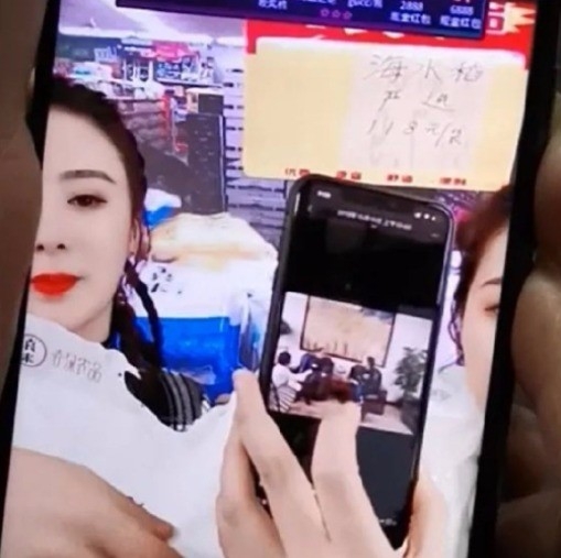 袁薇娅年收入多少钱(薇娅和袁爷爷采访是哪一年)