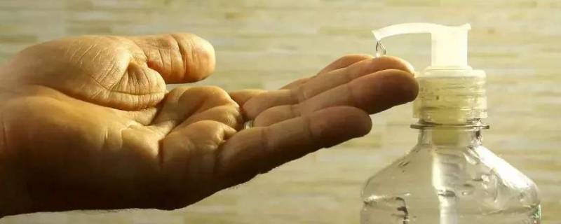 免洗消毒液可以带上飞机吗(免洗消毒液可以带上火车)