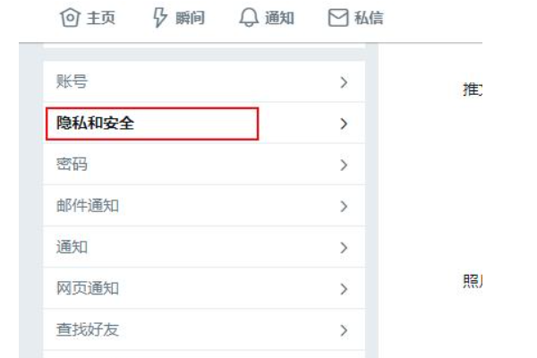 oppo手机怎么默哀(oppo手机激活插件)