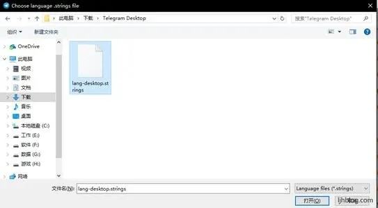 电报暗号怎么用