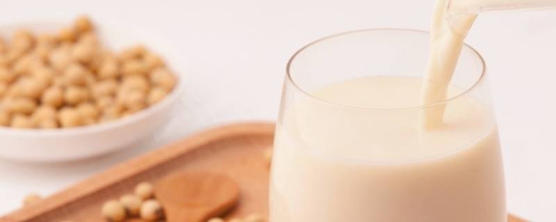 豆浆怎么做好喝视频(豆浆怎么做好喝有香味)