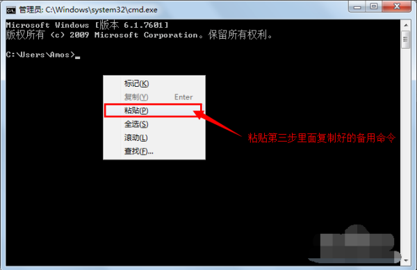 手机版skype组织注册地址怎么填(手机上skype组织注册地址是什么)