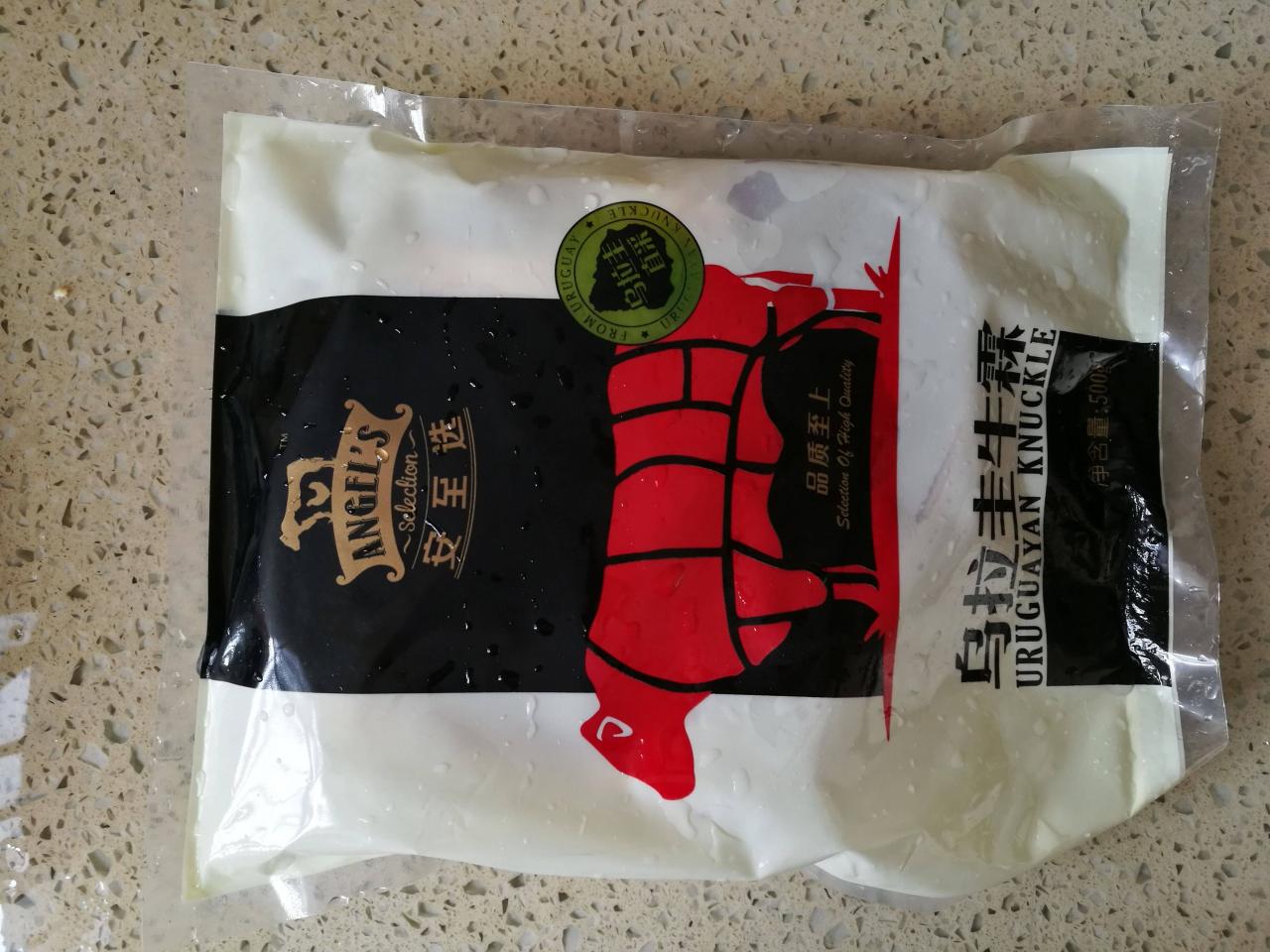 新手做牛霖怎么做好吃(牛霖肉怎么做最好吃)