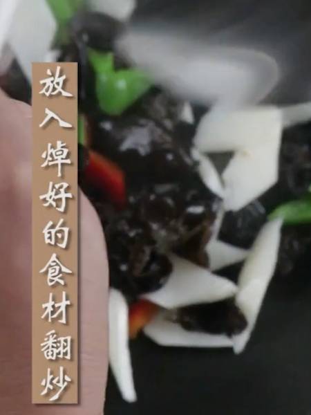 淮山怎么炒好吃又简单湘菜(淮山怎么炒不会变黑色)