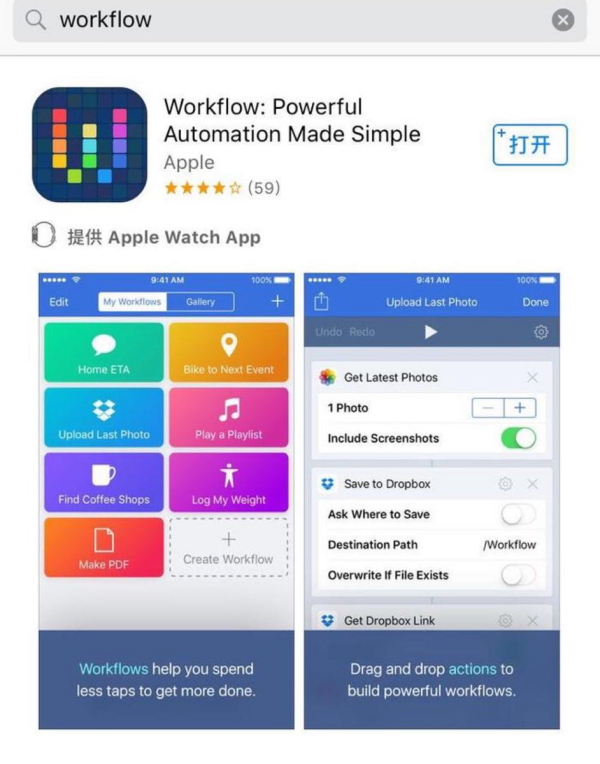 tumblr属于空间定位器吗？
