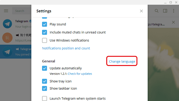 纸飞机怎么在中国注册