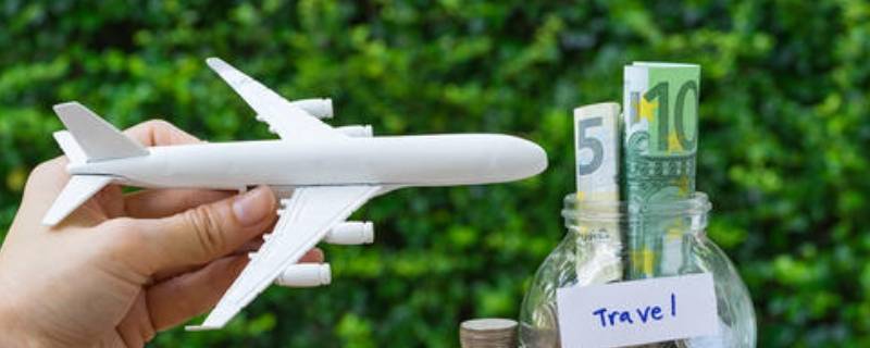 飞机上能带化妆品吗能带牙膏吗(在飞机上面可以带化妆品嘛)