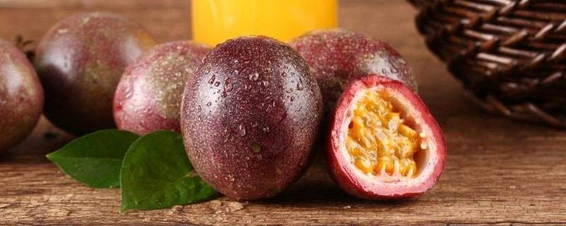 百香果切开后怎么保存(切开的百香果如何保存)