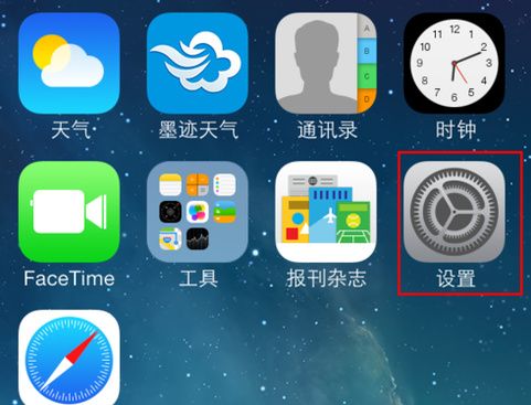 苹果为什么超过200mb的应用下载不了(app store下载不了大于200M的)